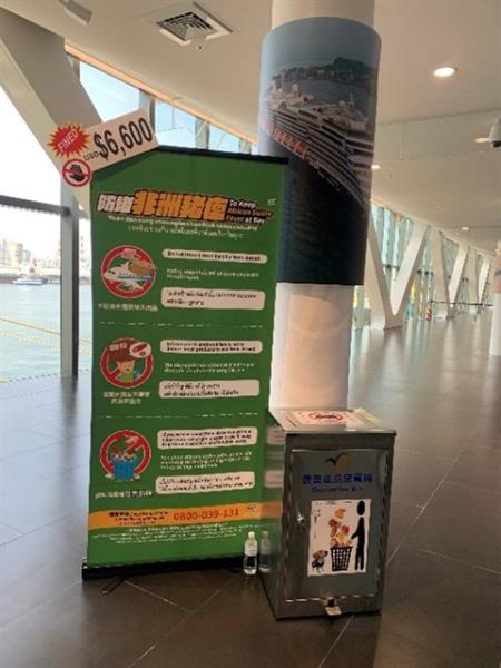 圖1_高雄港旅運場站宣導文宣_高雄分公司提供_.jpg