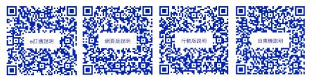 QR Code.jpg